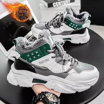 High-top men s shoes winter velvet warm cotton shoes fashionable new trend versatile sports casual platform dad trendy shoes 39 чёрный