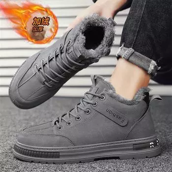 High-top men s shoes winter velvet thickened sports and leisure board shoes heightening tooling Martin boots warm cotton shoes men 39 чёрный