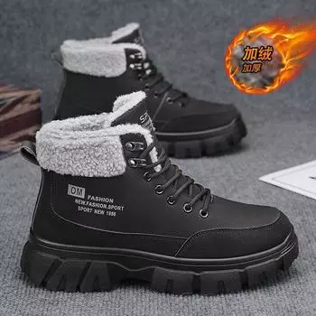High-top men s shoes winter velvet thickened warm snow cotton shoes men s outdoor non-slip and wear-resistant mountaineering tooling Martin boots 39