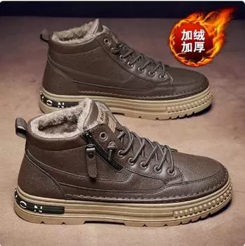High-top men s shoes winter velvet thickened warm cotton shoes work work sports leisure leather surface middle help waterproof board shoes 39