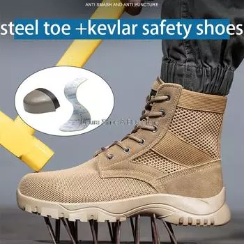 High Top Men Safety Shoes Mesh Breathable Steel Toe Work Shoes Man Constrcution Safety Boots Anti-smash Anti-odor Male Work Boot 35