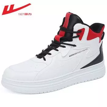 High-top platform white shoes, minimalist style solid color, four-season board shoes, business commuter men s daily casual shoes 39