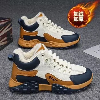 High-top shoes men s autumn and winter 2024 new velvet warm cotton shoes thick baseplate shoes men s sports and leisure trendy shoes 39