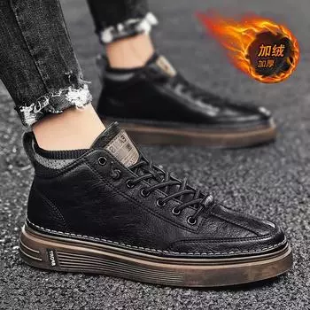 High-top shoes men s winter velvet cotton shoes sports casual British black leather shoes work versatile dress business trendy shoes 39 серый