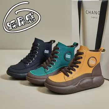 High-top shoes women s 2025 new autumn and winter platform versatile popular retro women s shoes soft-soled velvet casual sports shoes 35