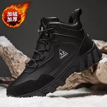 High-top snow boots men s dad shoes winter velvet thickened warm large size cotton shoes men s 46 sports shoes non-slip 39 чёрный