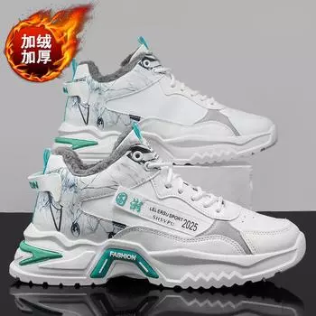 High-top velvet men s shoes 2025 autumn and winter new warm thickened sports and leisure dad shoes heightened outdoor cotton shoes 39