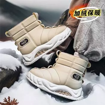 High Top Warm Plush Snow Boots Men Winter Comfortable Non-Slip Men Cotton Shoes Casual Outdoor Waterproof Boots Sports Men Shoes 39 чёрный