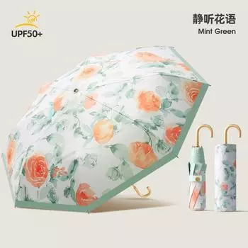 High value three-fold 8-bone small gold hook colored glue fabric sunscreen and UV protection folding parasol umbrella