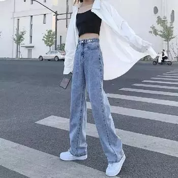 High Waist Jeans Straight Trousers For Women In Spring And Autumn, Loose And Slim, New Autumn Wide Leg Pants S