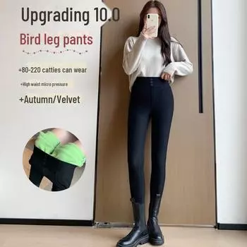 High Waist Magic Pants: 200-Lb Plus Size Velvet-Enhanced Black Slim Leggings