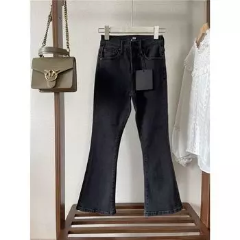 High Waist Silm 8-9 Points Easiest for Match Slightly Flared Jeans Black Gray EUR30
