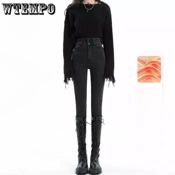 High Waisted and Small Leg Jeans for Women Autumn and Winter with Plush and Elastic Tight Pencil Pants 25