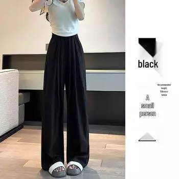 High-Waisted Drapey Women s Slimming Wide-Leg Floor-Length Summer Pants M (96-105 jin)