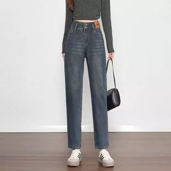 High-waisted Harlan Jeans for Women Fall Retro Pear-shaped Design with A Slim Baggy Turnip Daddy Pants XS