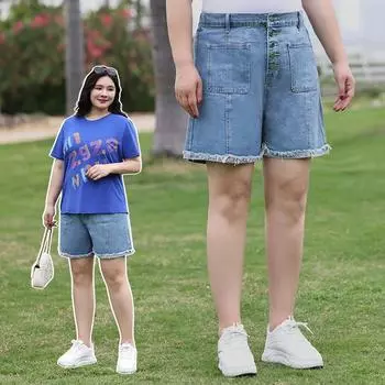 High-waisted Jeans for Summer Women s Wear with A Loose Waist That Makes One Look Slimmer By Five Points 2XL синий