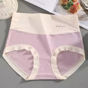 High Waisted Panties Plus Size Women s Underwear Breathable Underpant No Marks Wrapped Briefs Antibacterial Crotch XL