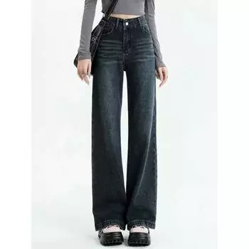 High-waisted Wide-legged Denim Women Spring and Fall Straight Loose Thin American Micro-flare Drape Drag Pants Plus Size XL синий