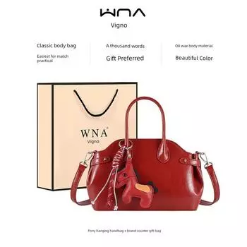 Highly Recommended! Early Autumn New Light Luxury Wine Red Pony Pannier Bag Portable Shoulder Dual-Use Bag Retro Commuter Bride Wedding Bag Red
