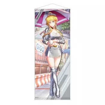 HIGHSPEED Etoile Оригинальный гобелен в натуральную величину/Sophia B. Токито