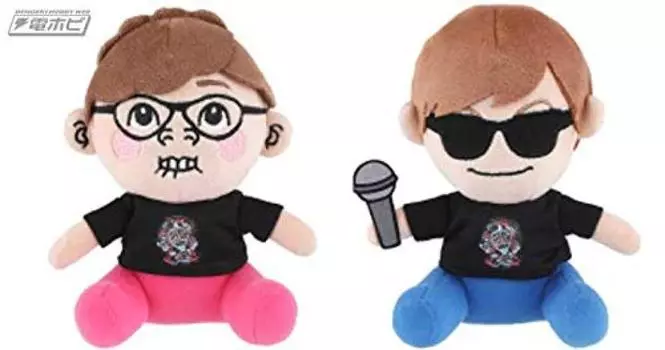 Hikakin Seikin Molly Fantasy Limited Мягкая игрушка