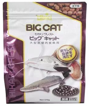 Hikari Hikari Crest Big Cat для крупных донных хищных рыб 570 г (х 1)