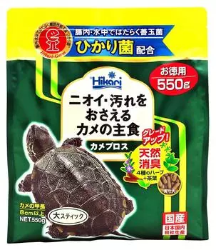 Хикари Кампрос Черепаха 550г (х 1)