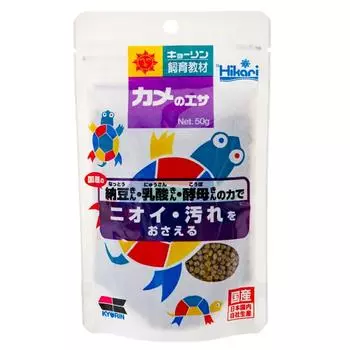 Hikari turtle food 50g