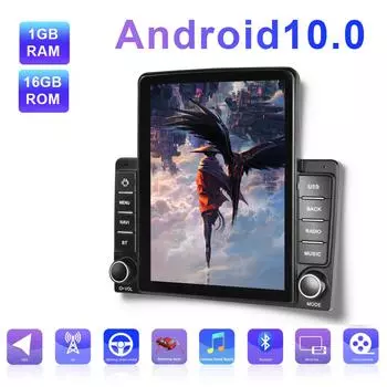 Hikity Android 10 2 Din 9,5 дюйма с вертикальным экраном Автомобильный стереорадиоплеер Авторадио Автомобильный MP5-плеер с Bluetooth WIFI GPS FM-радио Вид сзади