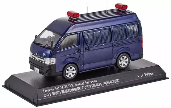 Hiko Seven Toyota Hiace DX 4 двери с высокой крышей 2013 года Департамент полиции метрополии Департамент безопасности Полиция по борьбе с беспорядками Партизанское транспортное средство для противодействия