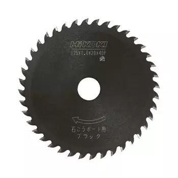 HiKOKI Chip Saw thin blade 125mm 40 blades (for plasterboard, black) 0032-5235 чёрный