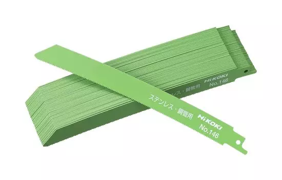 HiKOKI Curved Reciprocating Saw Blade No.146 200 mm 50 Pack