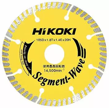 HiKOKI Diamond Cutter 105mm x Hole Diameter 20mm for Disc Grinder Wave Segment 0032-4618