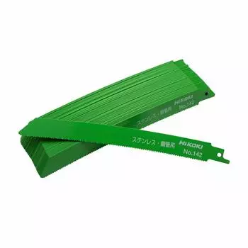 HiKOKI изогнутое полотно для сабельной пилы, возвратно-поступательное полотно, общая длина 200 мм, 14 50 штук, трубка из нержавеющей стали толщиной 2 мм или более, № 142 ниток/дюйм 0000-3462