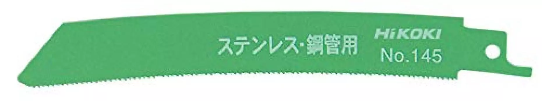 HiKOKI изогнутое полотно для сабельной пилы, длина полотна для возвратно-поступательной пилы № 145 (Всего 150мм) (50 штук) 0000-4416