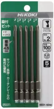 HiKOKI Phillips Bit x 100L NO.2 (Stepped) (5 pieces) 0031-9390