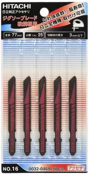 HiKOKI Пильное полотно для лобзика по железу 77L 25 5 шт. № 16 ниток/дюйм 0032-0469