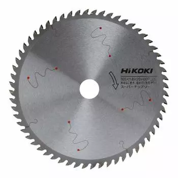 HiKOKI Super Chip Saw 165 мм x 20 60 лезвий 0032-5959