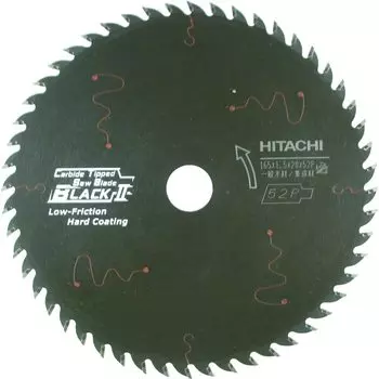 HiKOKI Super Tip Saw Black II 190mm 0033-1982 for Circular Saw