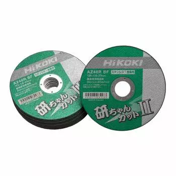 HiKOKI Тонкий точильный камень Kenchan Cut II 125 мм (10 кусочков) UT402599 0040-2599