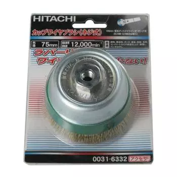 HiKOKI wire cup 75mm 0031-6332