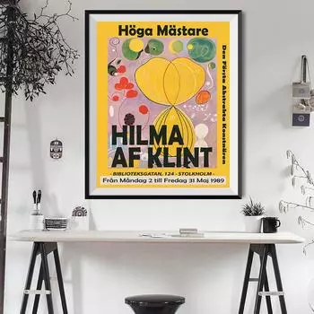 Хильма Аф Клинт холст печать современный абстрактный музей выставка плакат в стиле модерн живопись украшение стены домашний декор 21cm30cm NoFrame