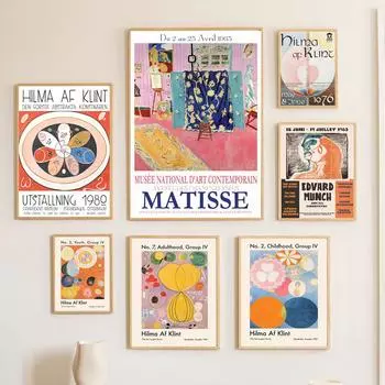 Хильма Аф Клинт Матисс Выставочная галерея ретро постеры и принты настенная живопись на холсте для гостиной декоративные картины A4 21X30cm No Framed