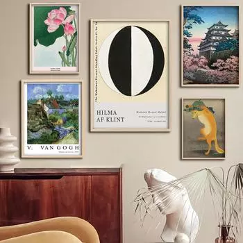 Хильма Аф Клинт Принт Современного Искусства Богемный Скандинавский Художественный Принт Абстрактная Художественная Галерея Настенный Художественный Плакат для Спальни Домашний Декор 21cm30cm NoFrame