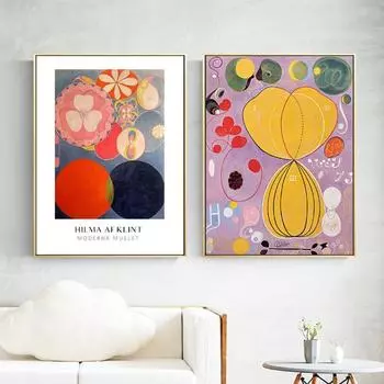 Хильма Клинт Картины Винтажные Холст Плакаты и Репродукции Десять Крупнейших Нет. 7 взрослых 1907 года плакат настенная живопись украшение A4 21x30cm No Frame