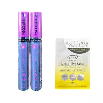 Hilcos Eyelash Extensions Eyelash Moisturizing Coating Serum New Eyelash Revolution 11mg Set of 2 Refreshing Eye Mask Trial Included (Transparent