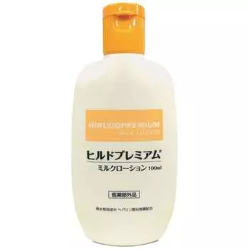 Hild Premium Milk Lotion Heparin Similar Substance Medicinal Quasi-drug No Prescription Required 100ml 1 Bottle
