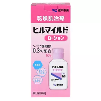 Hill мягкий лосьон 60г