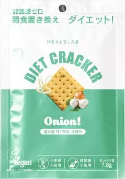 Hills Lab Diet Cracker Rice Flour Заменитель закуски Диета Без Муки Onion
