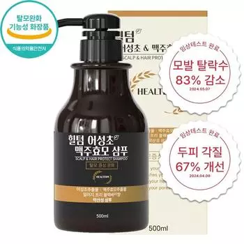 Hiltum Houttuynia cordata beer yeast hair loss relief mildly acidic shampoo blackberry scent, 500ml, 1 unit